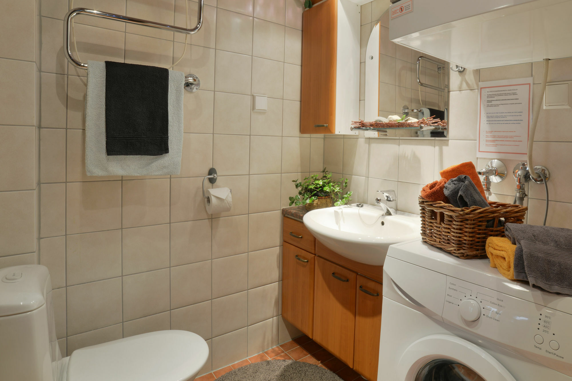 Vuokatin Aateli Apartments Vuokatti Bagian luar foto